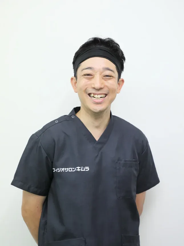 理学療法士 木村 晋一朗
